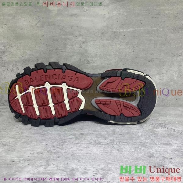 �߷��þư� Track 4.0 ����Ŀ�� 49BL2411-1443-7