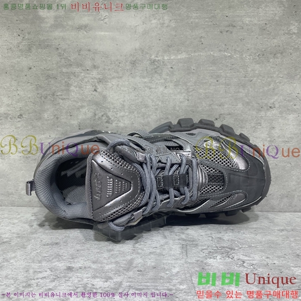 �߷��þư� Track 4.0 ����Ŀ�� 49BL2411-1443-9