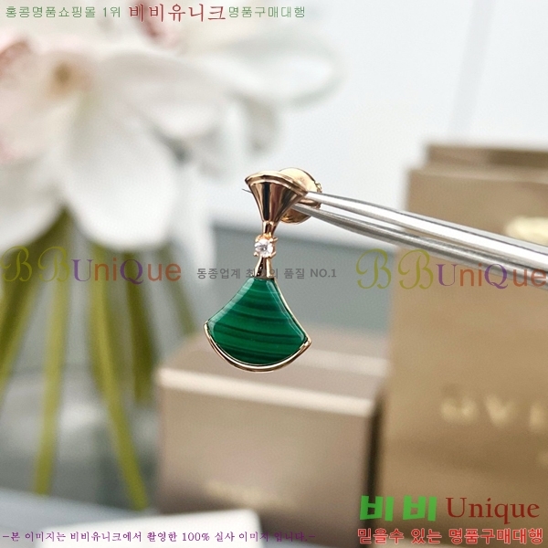 �Ұ��� �Ͱ��� BV22447-4