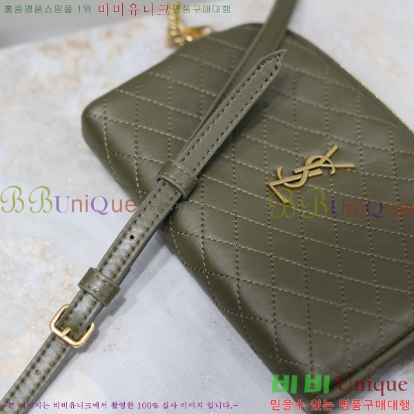 #���ζ� ���� ���� �Ŀ�ġ ũ�ν��� 733667-105