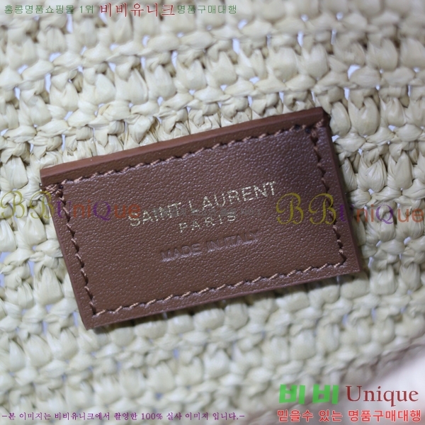 #���ζ� ���� ���� �Ŀ�ġ ũ�ν��� 733667-401