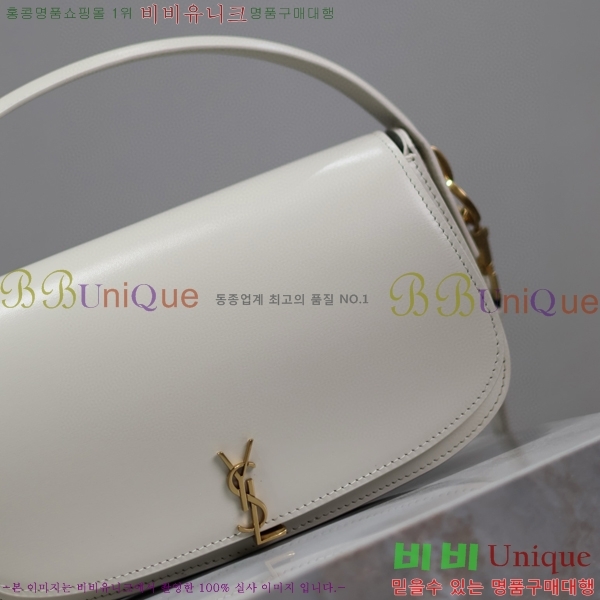 #���ζ� ���׸� ����� 787671-811