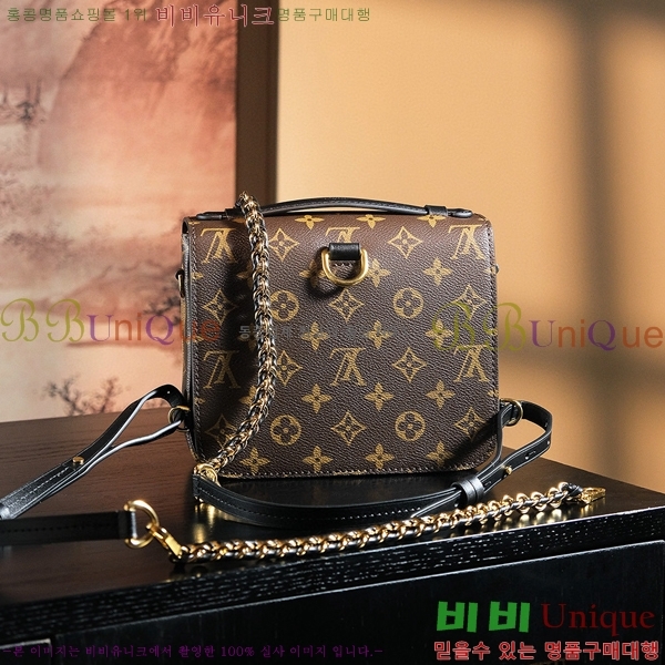 #���̺��� ����Ʈ ��Ƽ�� ���� M11941-1000