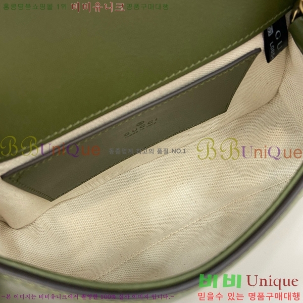 #���� ���е� ���� �̴� ü�� ����� 815711-634