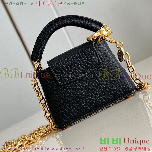 #���̺��� ����ũ�� īǶ�� M02132-103