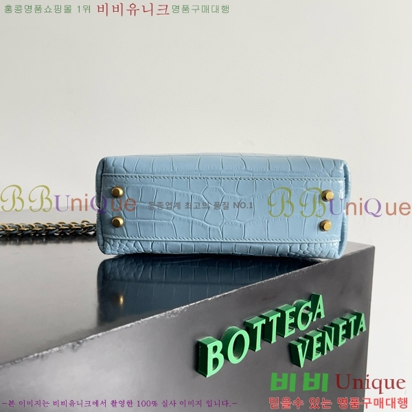 #���װ�����Ÿ �ȵ�Ƹ� ž �ڵ� 773733-101