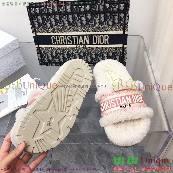 ���� ��� �þ ���� 26D2411-1539-5