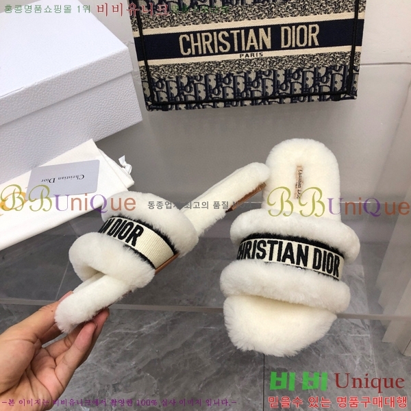 ���� ��� �þ ���� 26D2411-1538-7