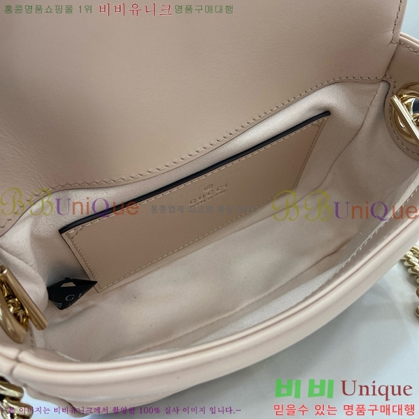 #���� GG ���� �̴� ž �ڵ�� 811238-108