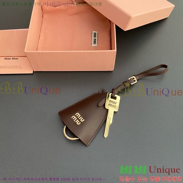 �̿�̿� ���� Ʈ�� MM0170-3