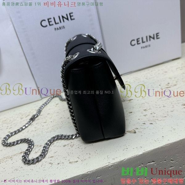 #������ ƾ �����͸��� 116593-204