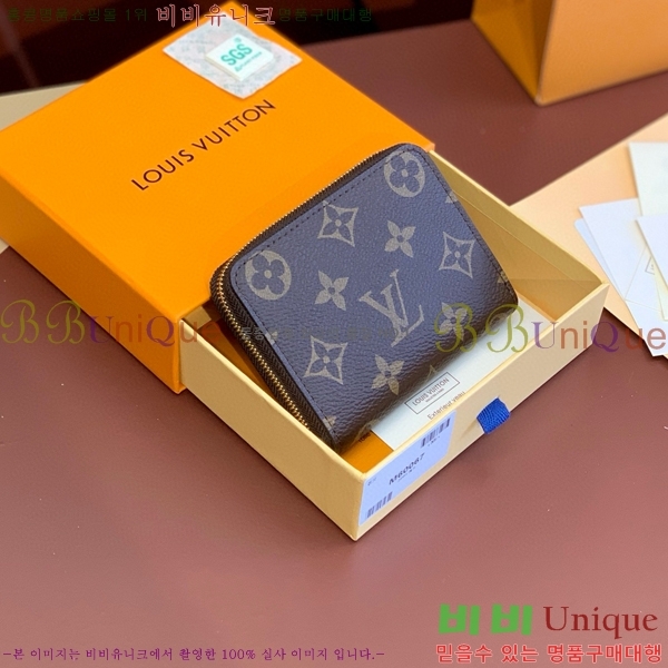 #���̺��� ���� ���� �۽� M60067-103