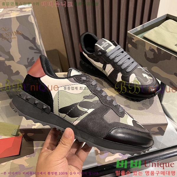 ���� �߷�Ƽ�� ����Ŀ�� VT4561244-8