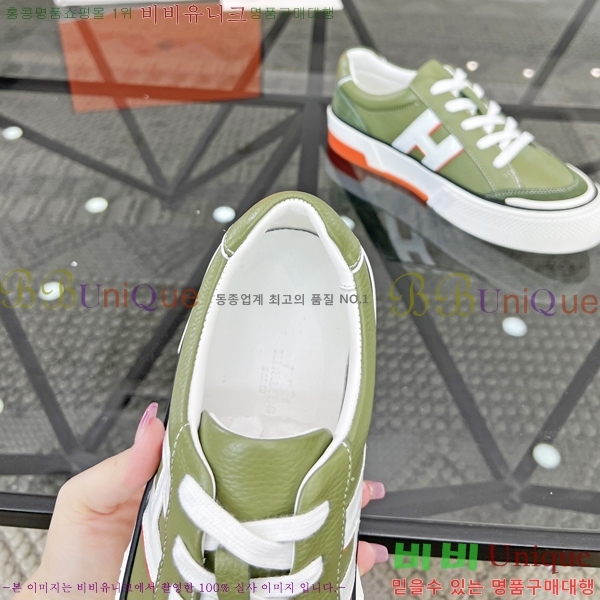 ���� �����޽� ����Ŀ�� H82652-3