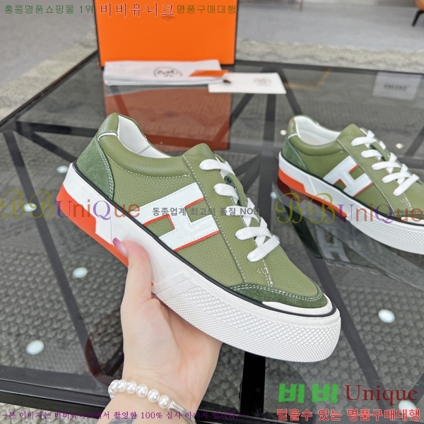 ���� �����޽� ����Ŀ�� H82652-3