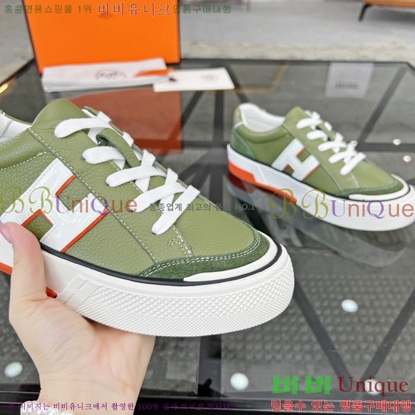 ���� �����޽� ����Ŀ�� H82652-3