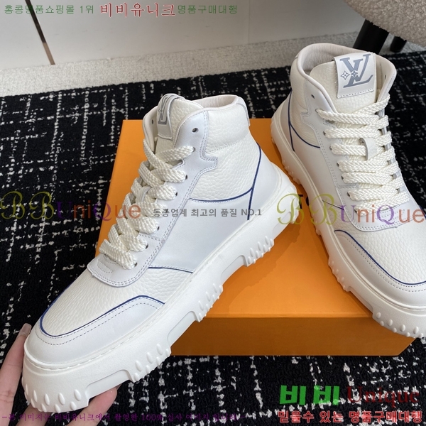 ���� ���̺��� ����ž ����Ŀ�� 35L2411512-1