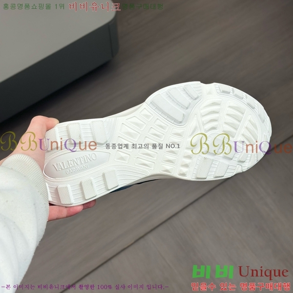 ���� �����޽� ����Ŀ�� 40H826621-5