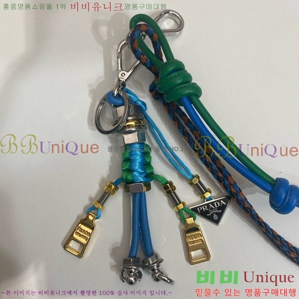 ����� �� ��Ʈ�� ���� ���� ��Ż Ű�� 2TT222 