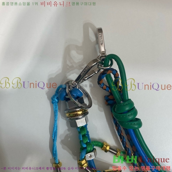 ����� �� ��Ʈ�� ���� ���� ��Ż Ű�� 2TT222 