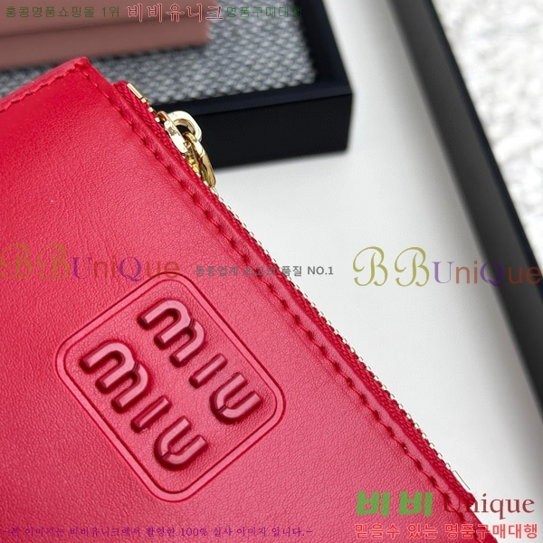 �̿�̿� ������ 511-4