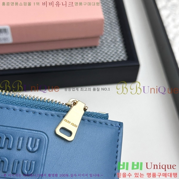 �̿�̿� ������ 511-1