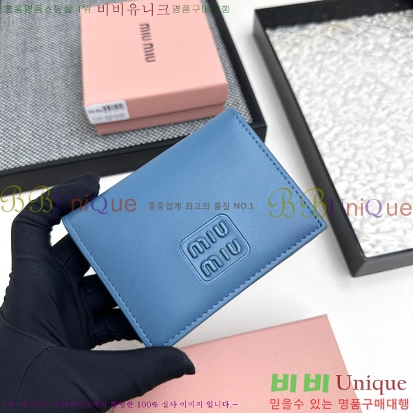 �̿�̿� ������ 510-5