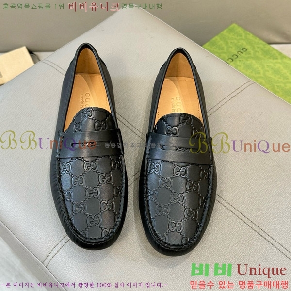 ���� ���� ���� GU6033328-1