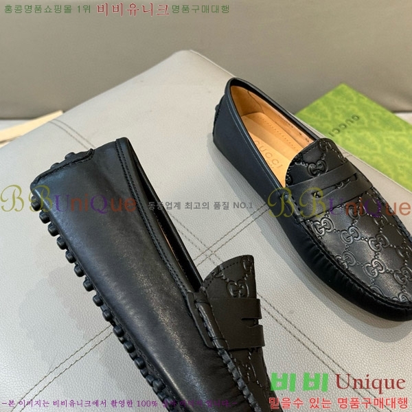 ���� ���� ���� GU6033328-1