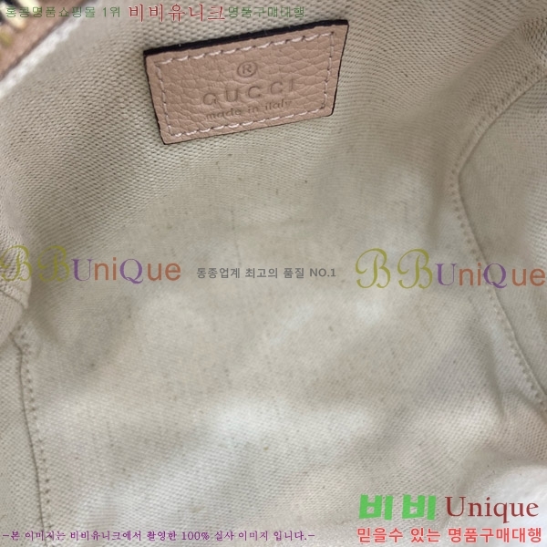 #���� GG ������ ���� �̴� ž �ڵ� �� 815256-451