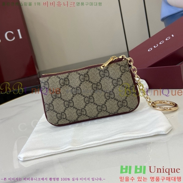 #���� GG Ű ���̽� 8187687-103