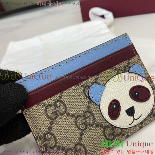 #���� GG ���׷� �к긯 �Ǵ� ���� ��ġ ���� ī������ 818769-102