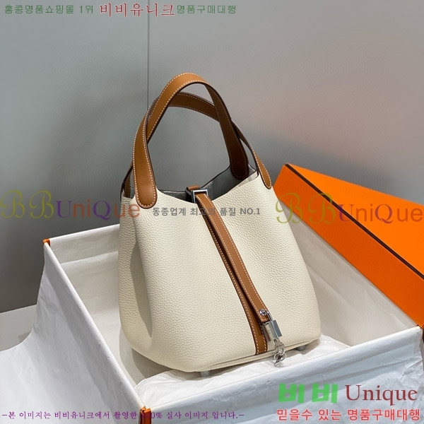 #�����޽� ����ź 22 HE245113-2