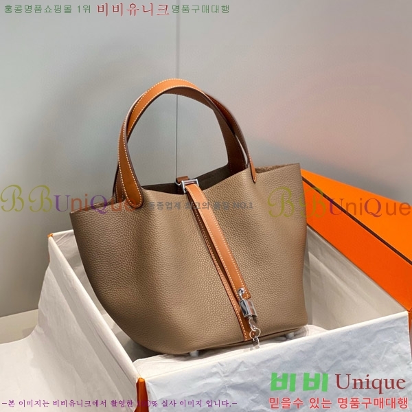 #�����޽� ����ź 22 HE245113-3