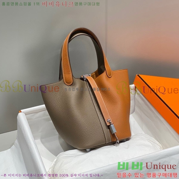 #�����޽� ����ź 18 HE245112-705