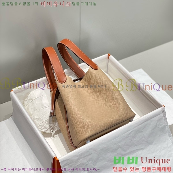 #�����޽� ����ź 18 HE245112-704