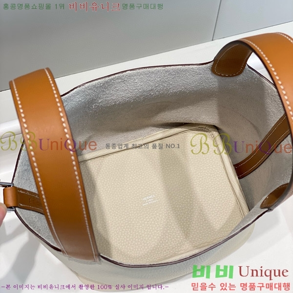 #�����޽� ����ź 18 HE245112-702