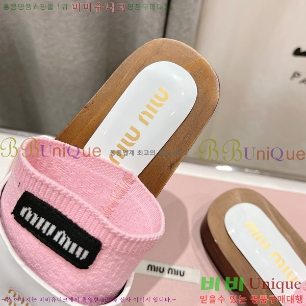 ���� �̿�̿� ���� �� 27MU526341-5