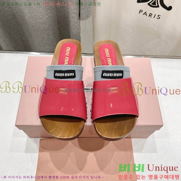 ���� �̿�̿� ���� �� 27MU526341-3