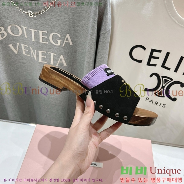 ���� �̿�̿� ���� �� 27MU526341-1