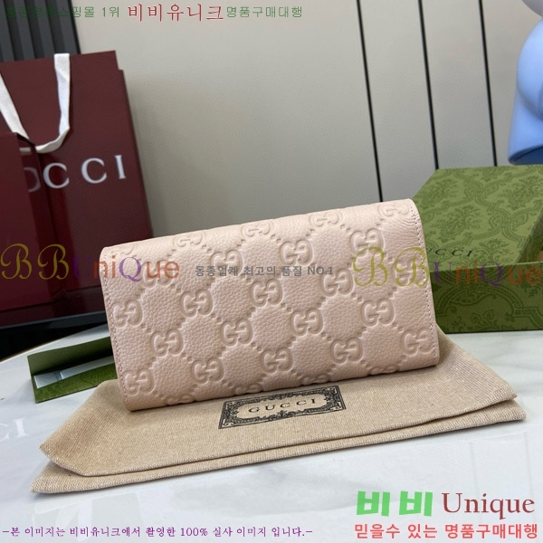 #���� GG ������ ������ 815922-103