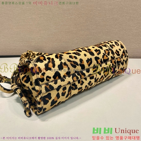 #����� �̵�� ��Ʈ�� 1BA426-300