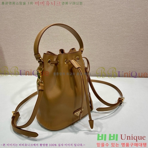 #����� ���� �̴� ��Ŷ�� 1BE067-202