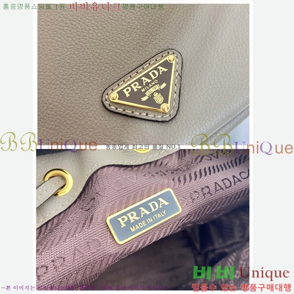 #����� ���� �̴� ��Ŷ�� 1BE067-201