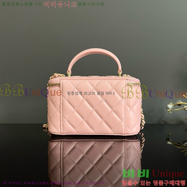 #���� ü�� �ڽ���ƽ ���̽� AP2209-101