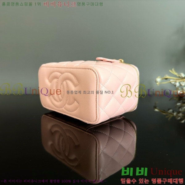 #���� ü�� �ڽ���ƽ ���̽� AP2209-101