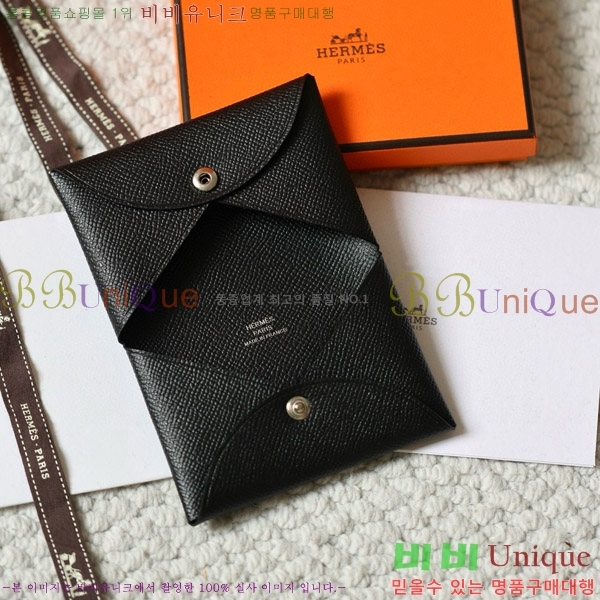 #�����޽� Į�� ī������ H002W-503