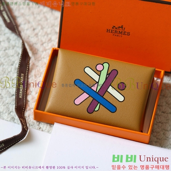 #�����޽� Į�� ��� ī��Ȧ�� ī������ H002G-202