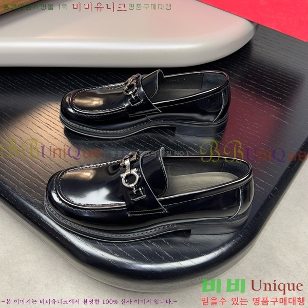 �䷹���� ���� FW6540092-3