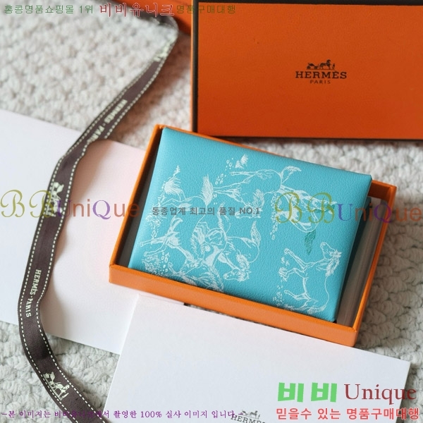 #�����޽� Į�� ��� ī��Ȧ�� ī������ H002G-206